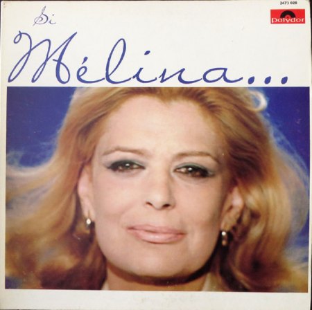 MELINA MERCOURI
