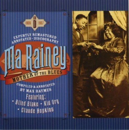 GERTRUDE 'MA' RAINEY