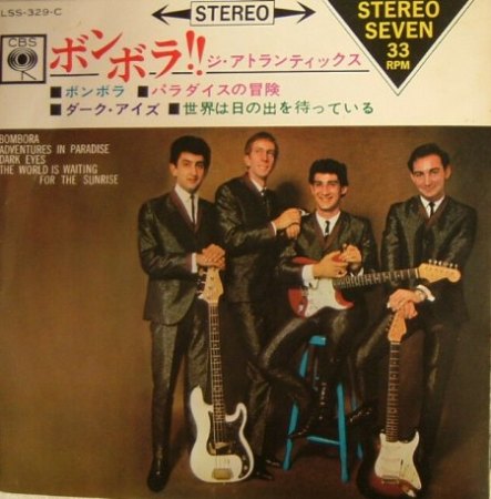 Peter A. Hood -The Atlantics verstarb am 22.9.21