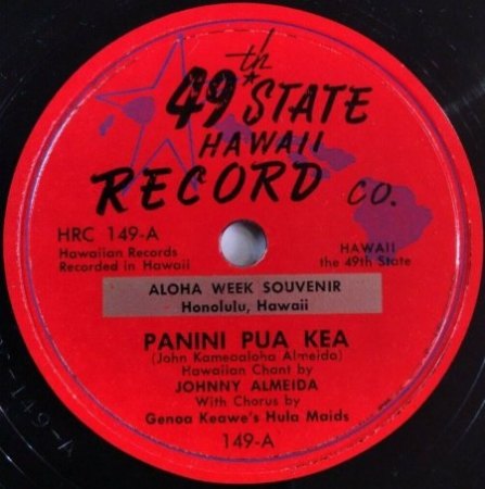 49th STATE HAWAII