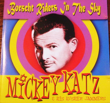 MICKEY KATZ