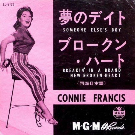 CONNIE FRANCIS - International