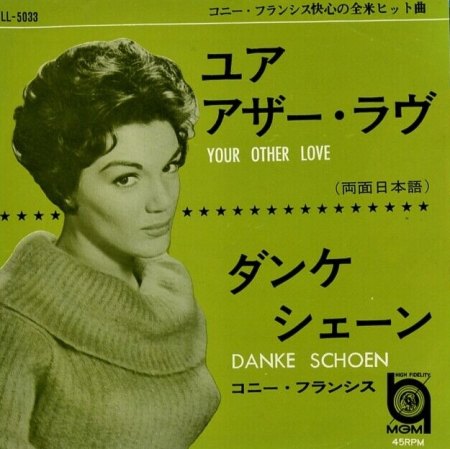 CONNIE FRANCIS - International