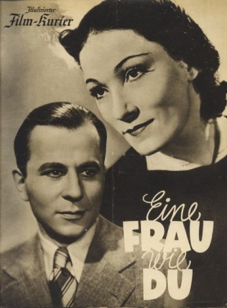 ERIC HELGAR