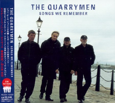 Baby, let´s play house - von den Quarrymen gecovert