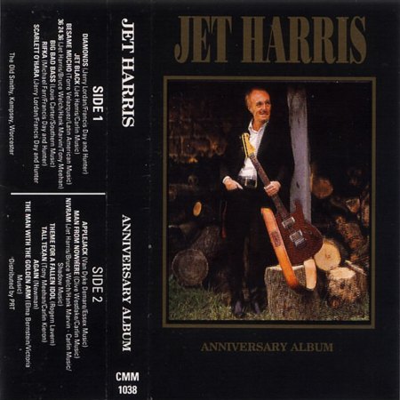 JET HARRIS & TONY MEEHAN