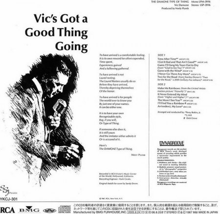 VIC DAMONE - Crooner