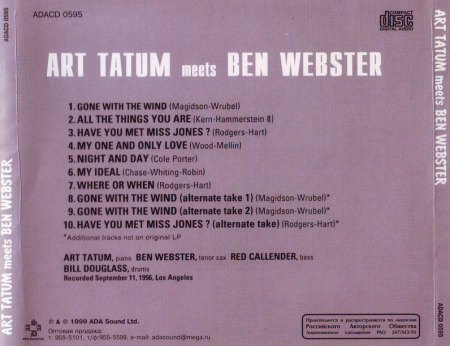ART TATUM (TRIO)