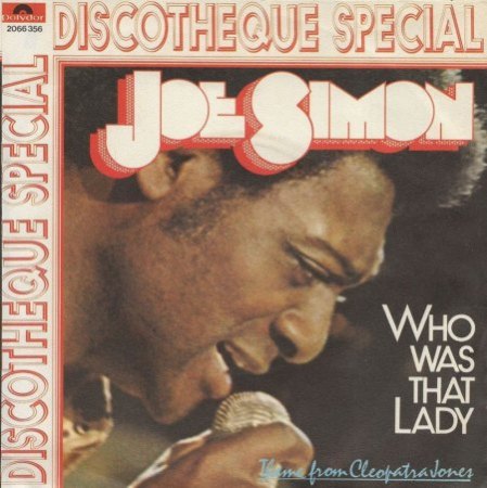 JOE SIMON  (1936 - 2021)