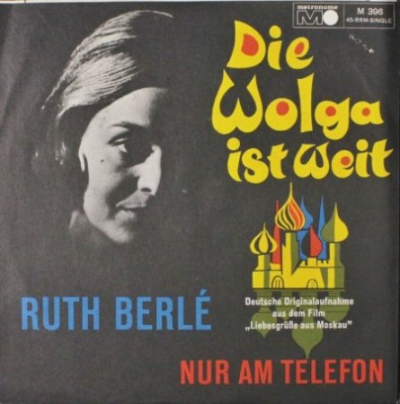 RUTH BERLE
