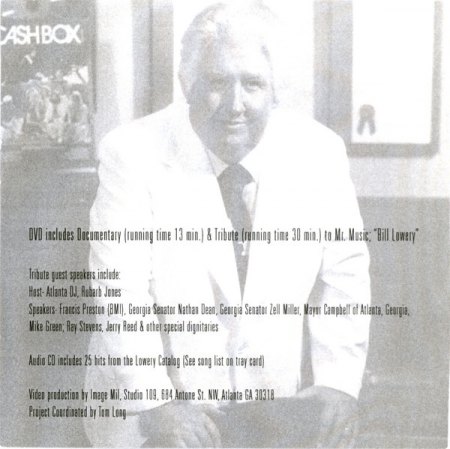 BILL LOWERY