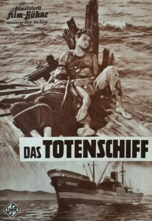 HORST BUCHHOLZ