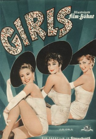 GENE KELLY - frühe MGM Single - Soundtrack Klassiker