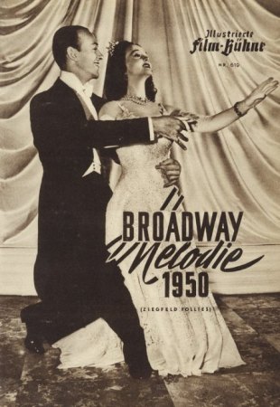 GENE KELLY - frühe MGM Single - Soundtrack Klassiker