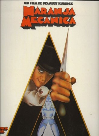 GENE KELLY - frühe MGM Single - Soundtrack Klassiker