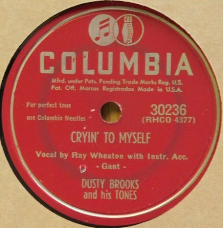 DUSTY BROOKS