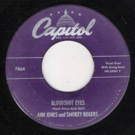 ANN JONES & her WESTERN SWEETHEARTS