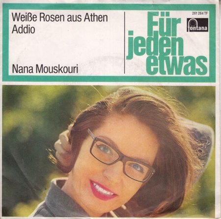 NANA MOUSKOURI