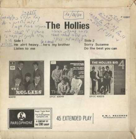 HOLLIES