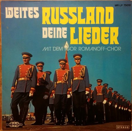 Der ROMANOFF-CHOR