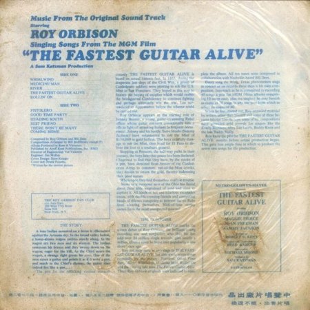 FASTEST GUITAR ALIVE