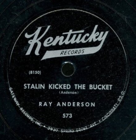 RAY ANDERSON