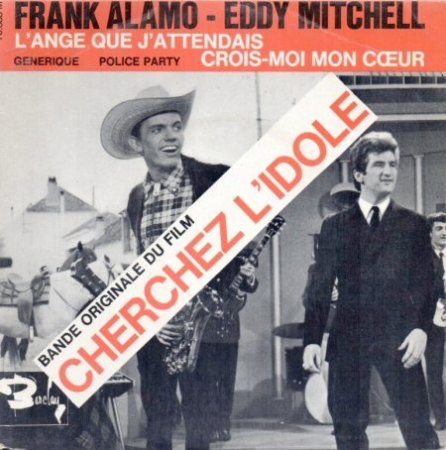 Frank Alamo (1941 - 2012)