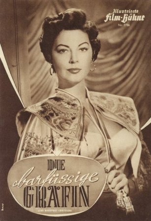 AVA GARDNER
