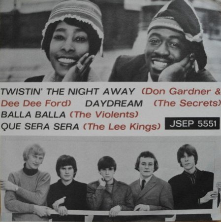 DON GARDNER & DEE DEE FORD