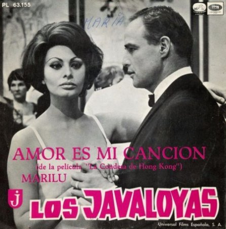 LOS JAVALOYAS