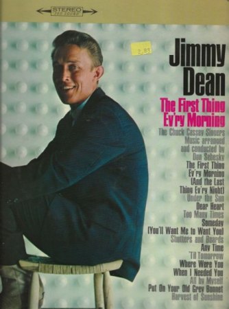 JIMMY DEAN