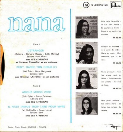 NANA MOUSKOURI