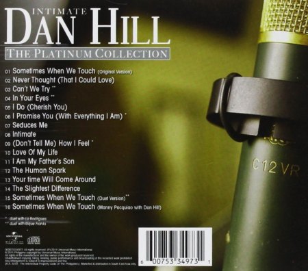 DAN HILL in 16 2/3 RPM