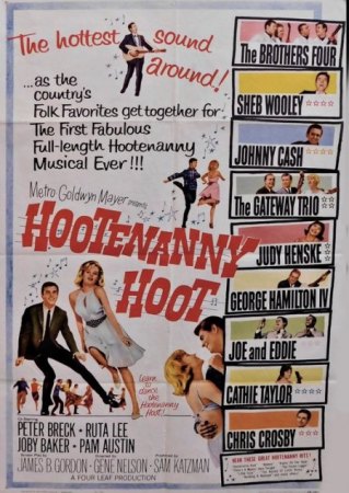 HOOTENANNY HOOT