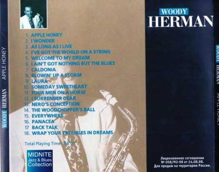 WOODY HERMAN