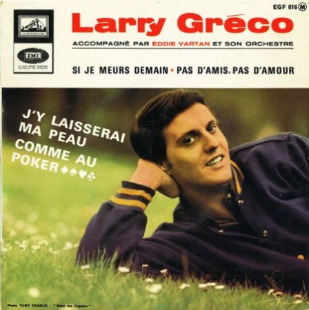 LARRY GRECO