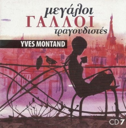 YVES MONTAND
