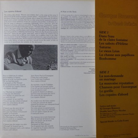 GEORGES BRASSENS