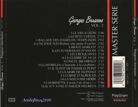 GEORGES BRASSENS