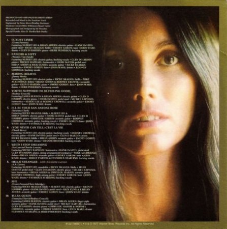 EMMYLOU HARRIS