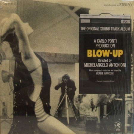 BLOW UP