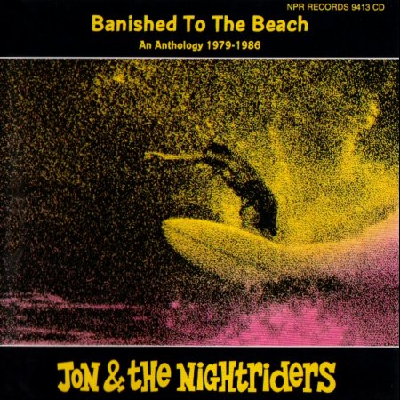 NPR RECORDS & THE CRUNCHER