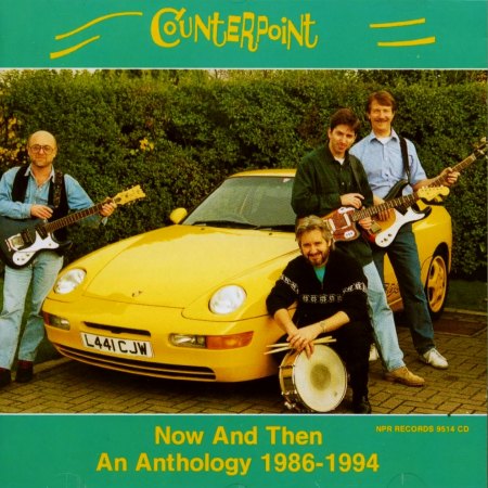 NPR RECORDS & THE CRUNCHER