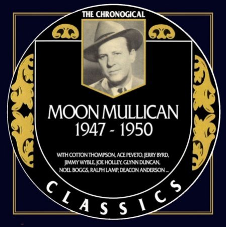 MOON MULLICAN
