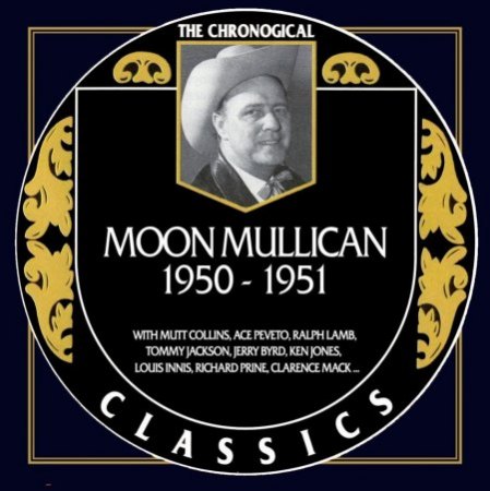 MOON MULLICAN