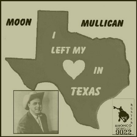 MOON MULLICAN