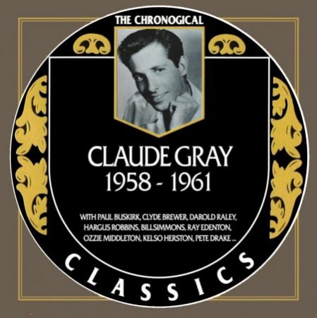 CLAUDE GRAY