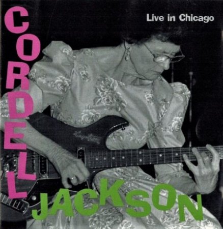 CORDELL JACKSON - Remember