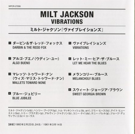 MILT JACKSON