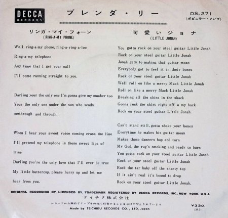 BRENDA LEE - internationale Schallplatten